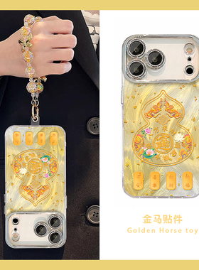 发财来财葫芦适用oppofindx9plus手机壳fondx8pro金箔x7ultra挂链x6潮牌x5新年k12x羽纱k11硅胶0ppo晕染透明p