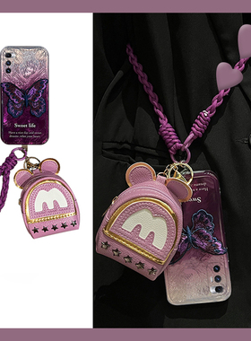 紫色刺绣蝴蝶适用小米mixfold4手机壳mixfold3斜挎mixfold2折叠屏mixflip硬壳mi米可背零钱包日韩高级感小众