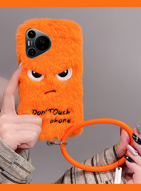 橙色生气表情适用华为pura80pro+手机壳pura70ultra斜挎p60art可背40por+十p30秋冬季p20毛绒p10plus卡通手环