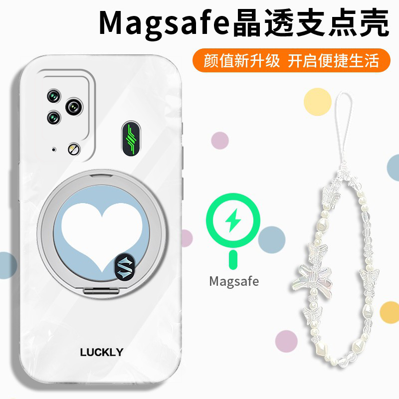 ins风简约爱心适用小米黑鲨5pro手机壳4s卡通4pro立体3por可旋转磁吸四五硅胶支架全包防摔手绳透明小众软壳