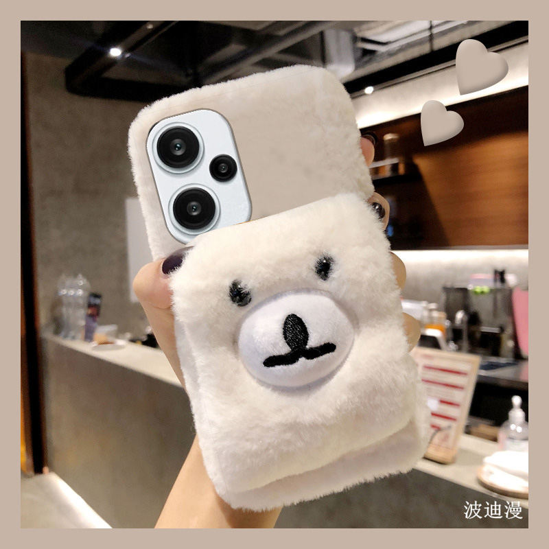 毛茸茸毛绒绒暖手保暖小熊腕带手机壳