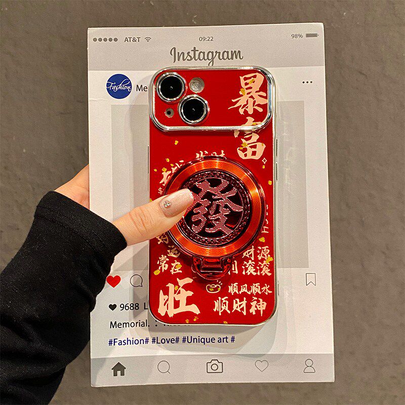 手机壳硅胶电镀潮牌新年红色2026