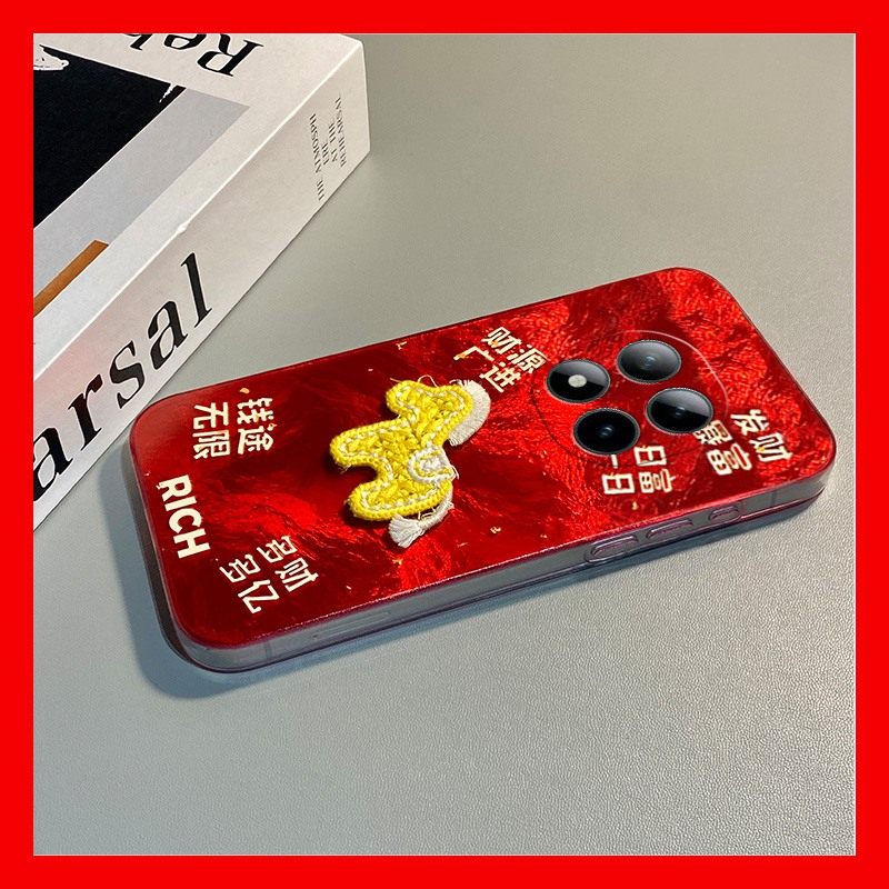 手机壳硅胶新年红色本命年2026马