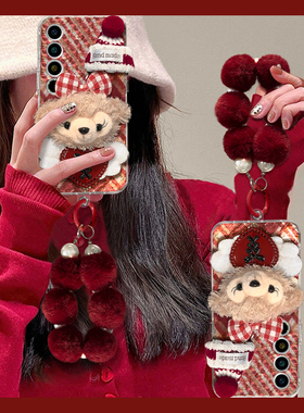 新年雪莉玫适用魅族21pro手机壳20毛球18pro挂链18x可爱17红色16spro日韩16t硅胶16x16thplus/meizu/16th喜庆