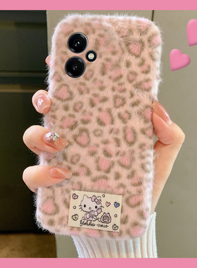 豹纹凯蒂猫贴纸适用华为荣耀400pro手机壳300ultra可爱200lite呆萌100秋冬90毛绒80se卡通x70i绒布60i+十50se