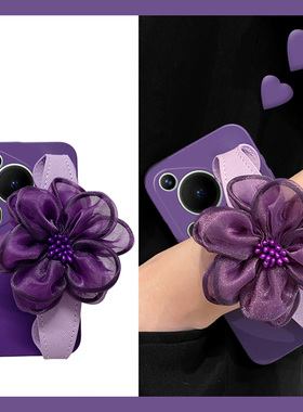 紫色花朵纱花适用华为pura70ultra手机壳p60art腕带p50e斜挎p40pro+十p30por小众p20硅胶p10plus软壳p7o可背