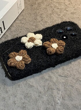 ins风针织小花适用vivoiqoo15手机壳iqoo13pro毛绒12挂绳11s秋冬季icoo10花朵9毛茸茸8立体7爱酷3冬天iq00软p