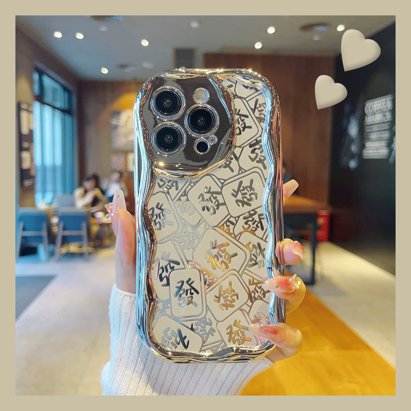 个性小众高级感新年电镀麻将发财手机壳