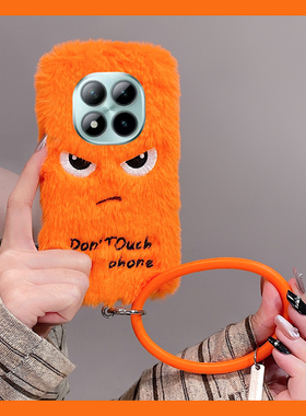 橙色生气表情适用小米红米note15pro+手机壳noto14斜挎13可背12turbo+秋冬季11t毛绒10毛茸茸9硅胶8手环7por