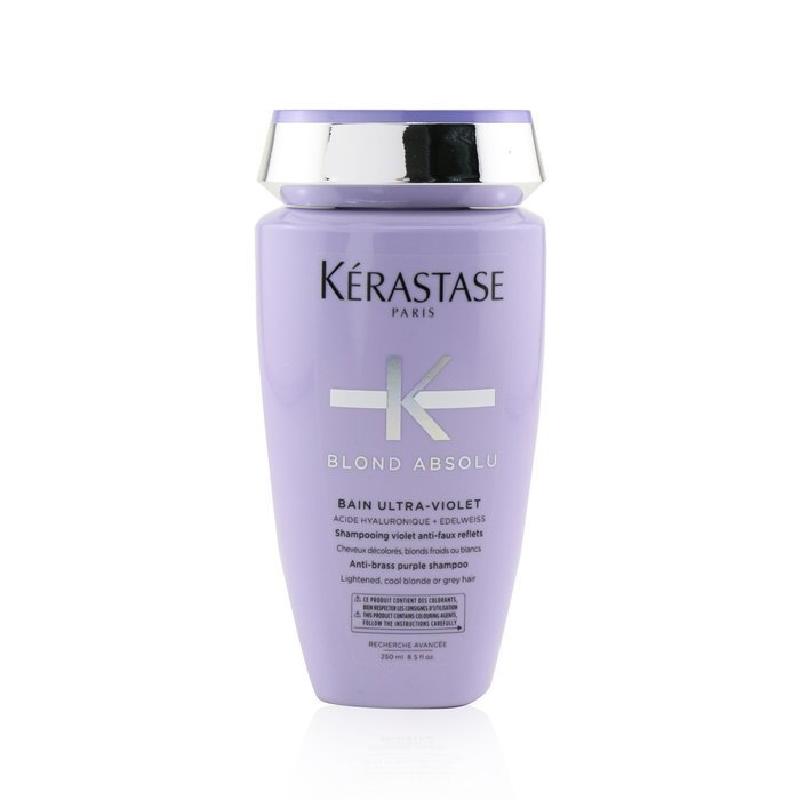 【欧洲直邮】KERASTASE卡诗耀光凝色玻尿酸水光洗发水漂染后滋润