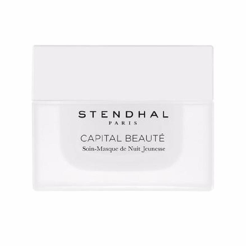 【欧洲直邮】STENDHAL/诗丹丽面膜补水美白去黄提亮修护深层清洁
