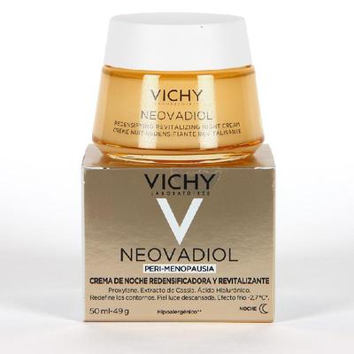 【欧洲直邮】Vichy/薇姿肌肤重塑更年期丰盈晚霜50ml淡化细纹包税