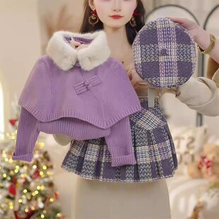韩版女童2025冬季新款紫色毛领假两件斗篷毛衣小女孩格纹百褶半裙