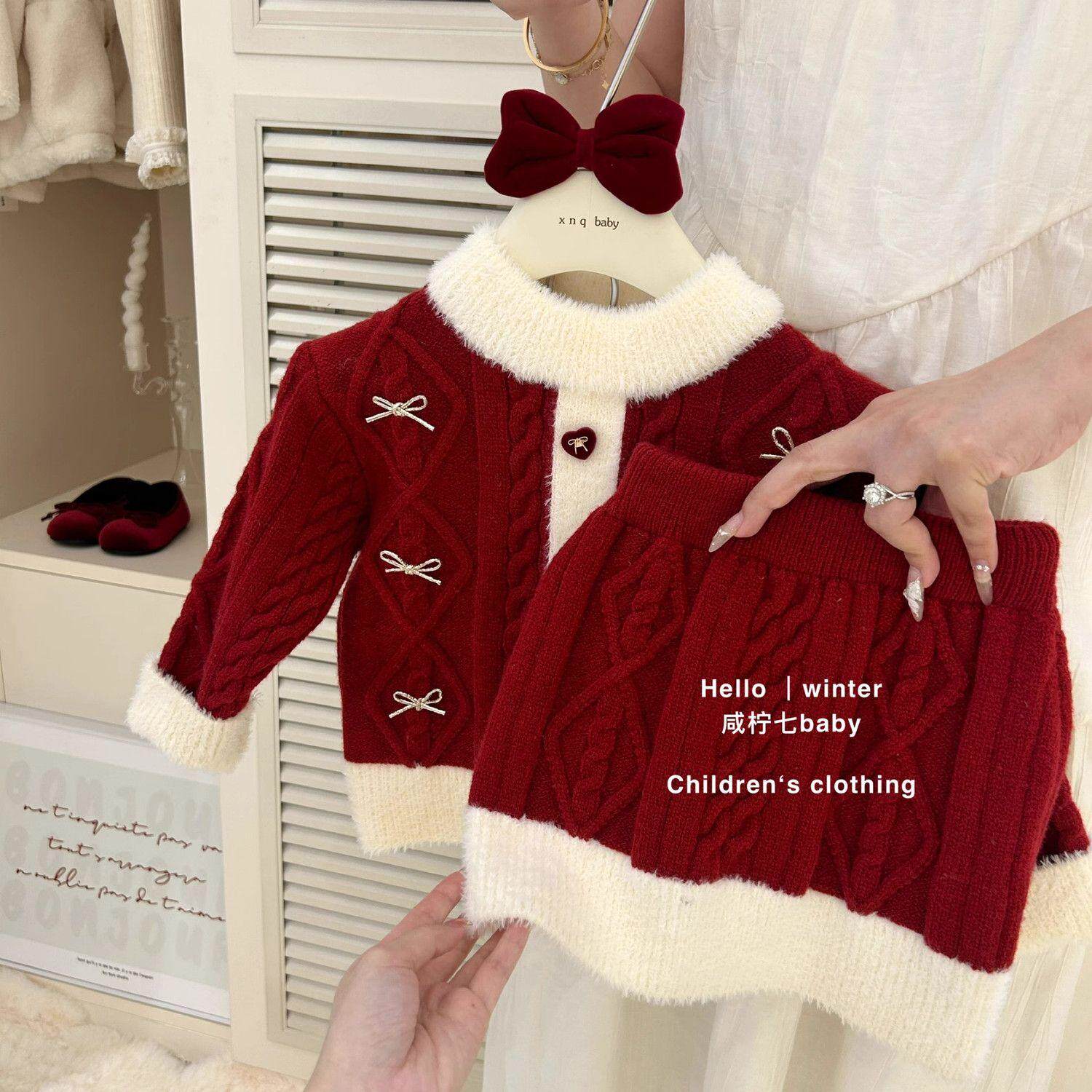 韩国童装2025秋冬新款红色针织套装女童拼色蝴蝶结毛衣开衫半身裙