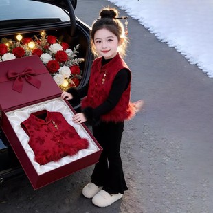 新中式女童2026冬季新年战袍红色提花旗袍马甲小女孩国风立领背心