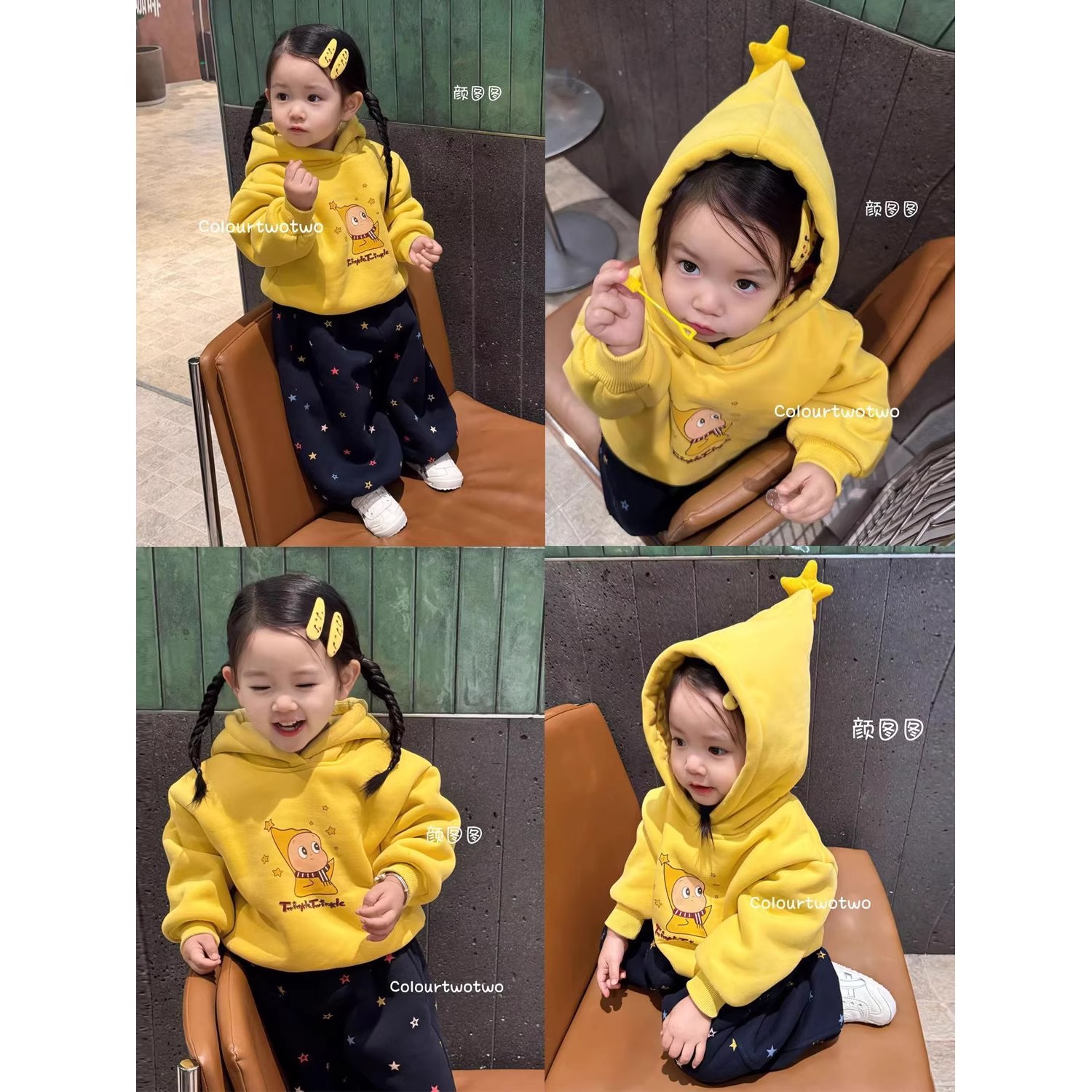 韩版女童2025冬季新款黄色可爱星星人连帽加绒卫衣女孩星星休闲裤