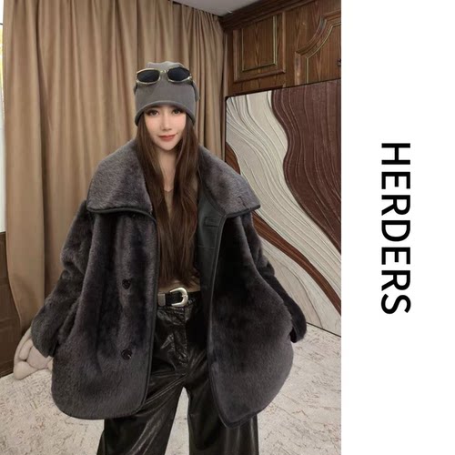 HERDERS 短款翻领皮毛一体外套 52310