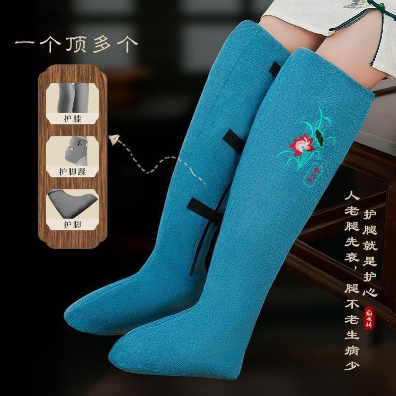 护膝电热腿部湿海盐护膝理疗盐袋粗盐海盐腰部膝盖艾灸暖腿神器