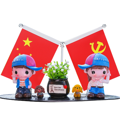 汽车摆件车载车用香水香薰