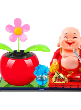 祥爱缘摇摆太阳能弥勒佛摆件