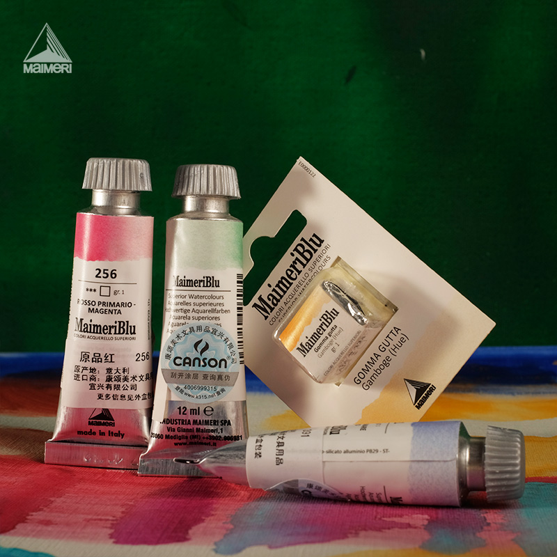 品牌旗舰店-正品美利蓝水彩