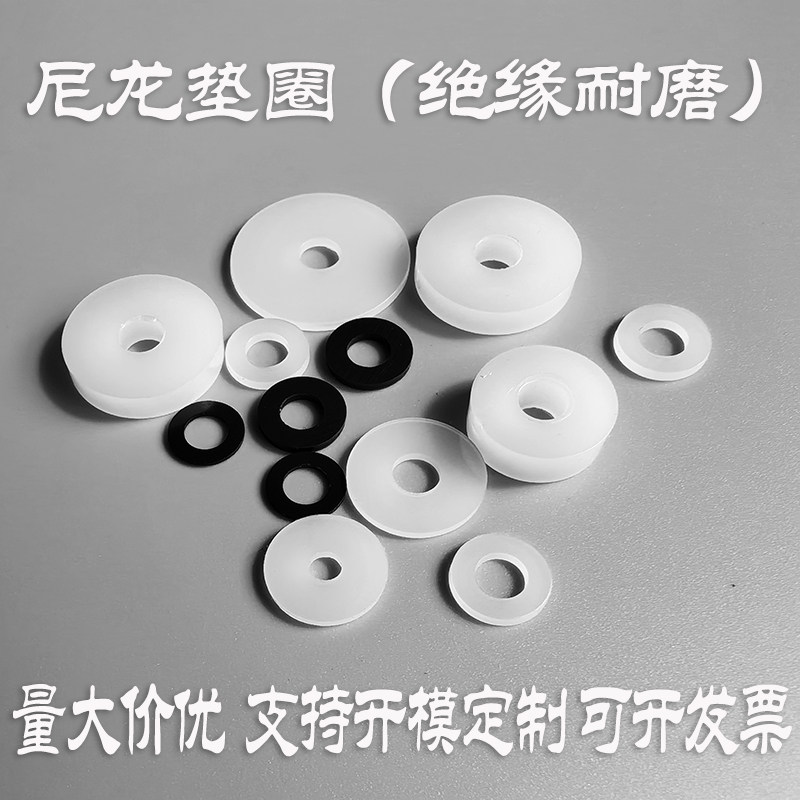 锦熙岸平垫量大价优厂家直销
