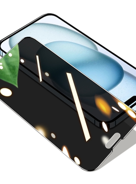 适用iphone手机防摔钢化膜