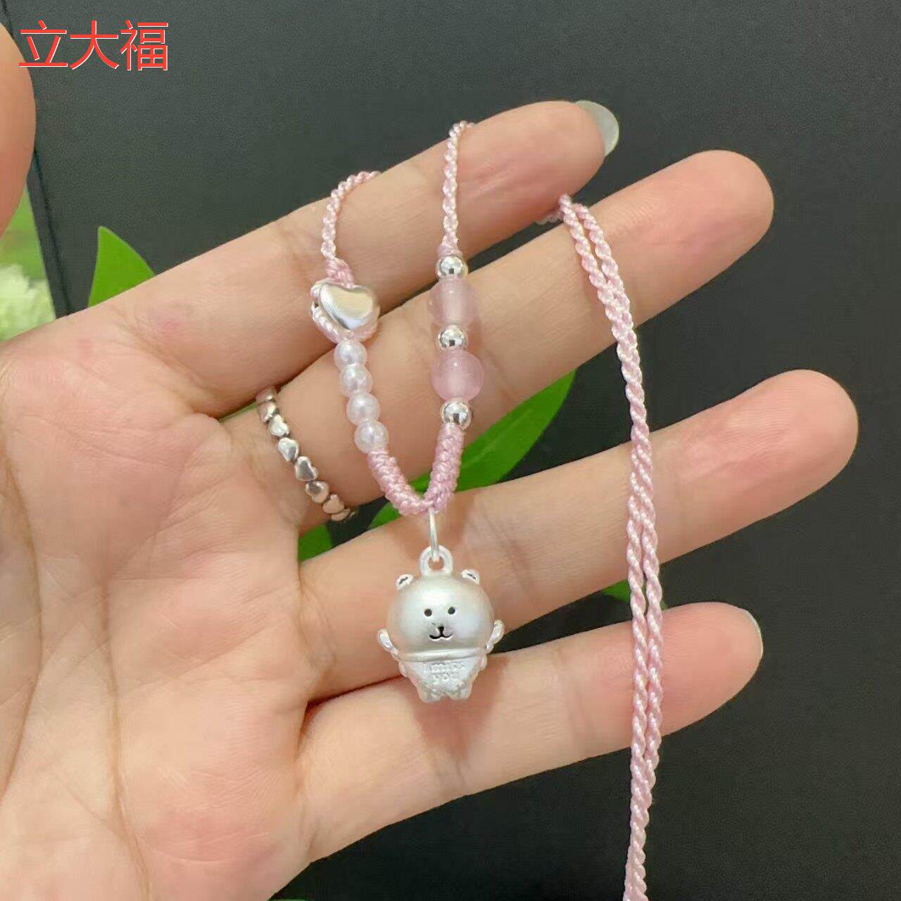 立大福足银自嘲熊吊坠纯