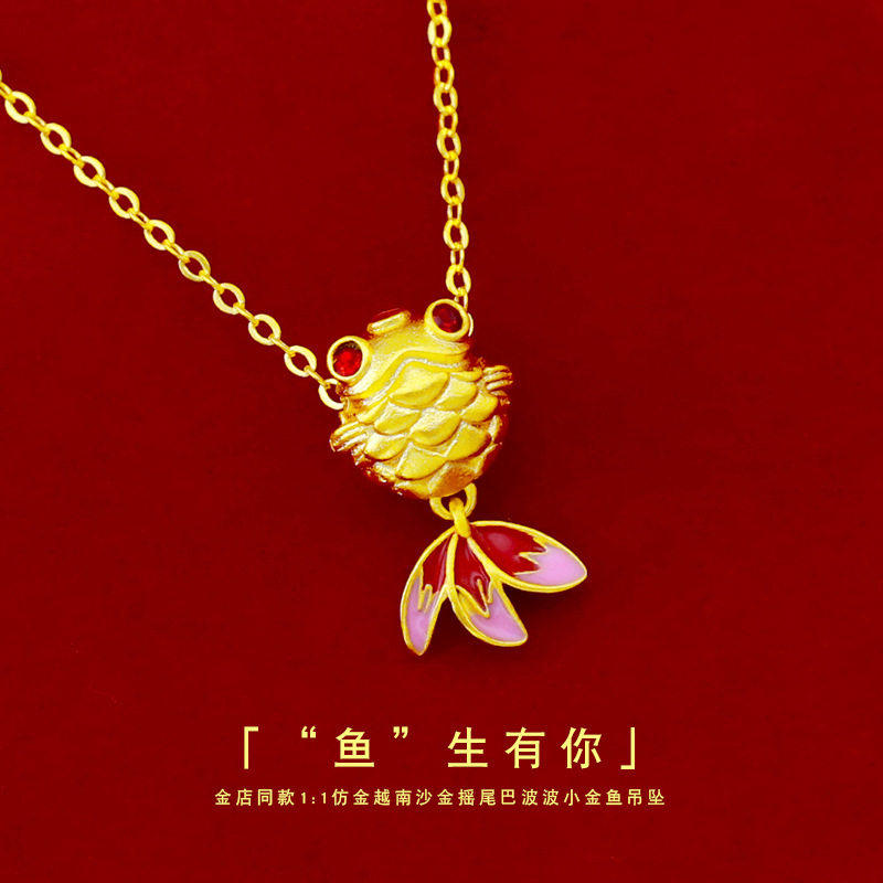立大福越南沙金项链女时