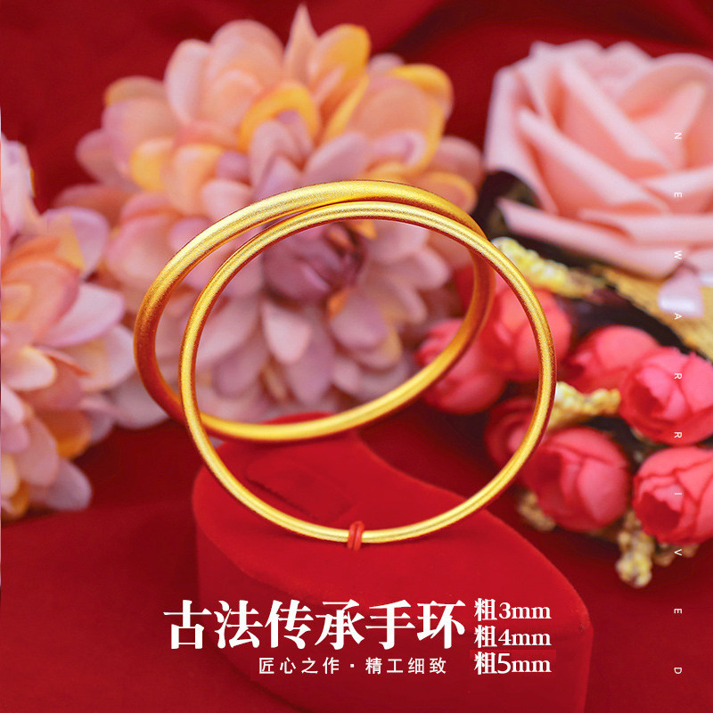 立大福古法传承手镯女越