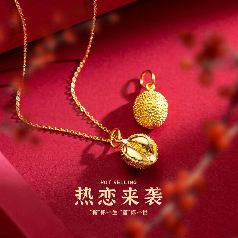 立大福新款越南沙金彷真