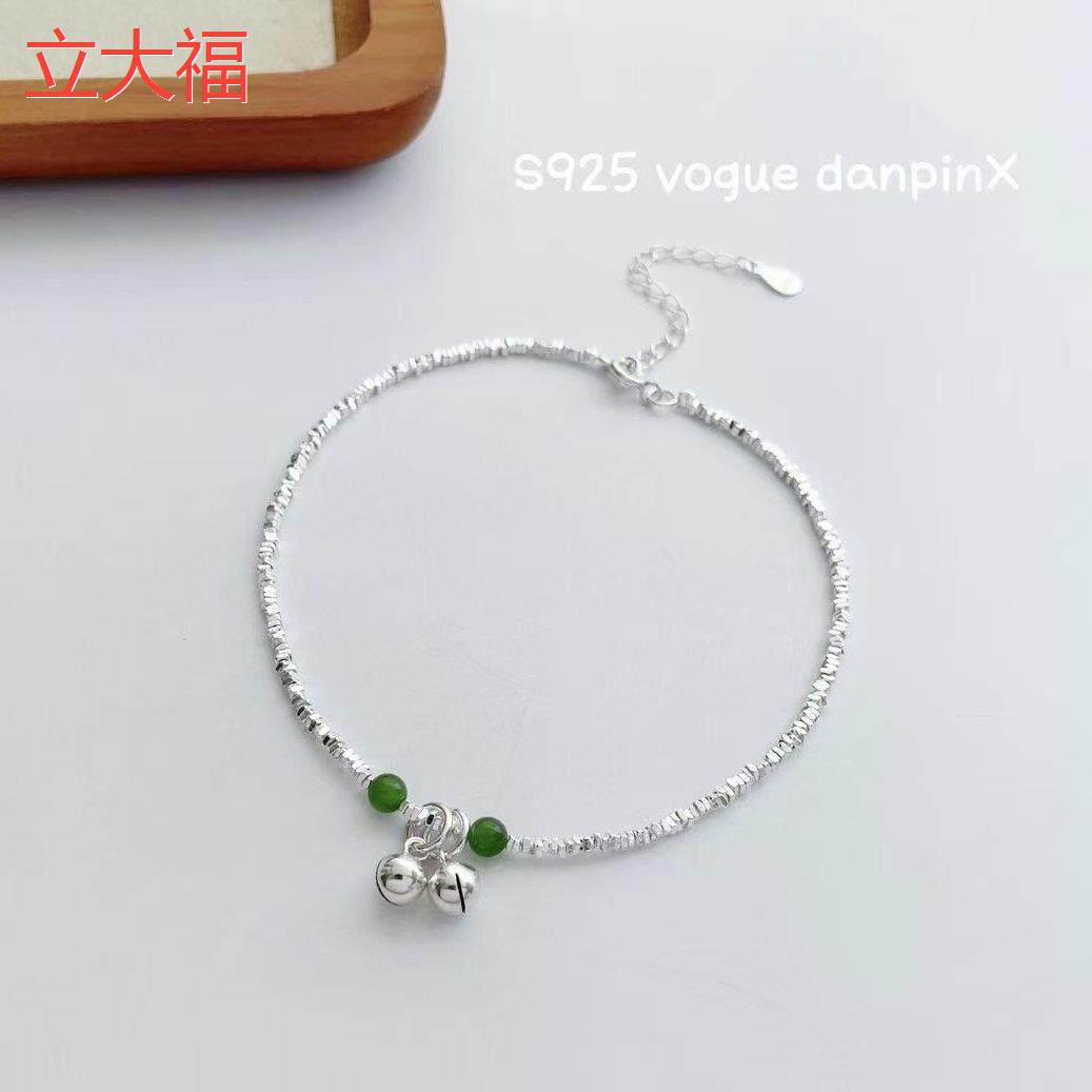 立大福纯银夏天碎银子手