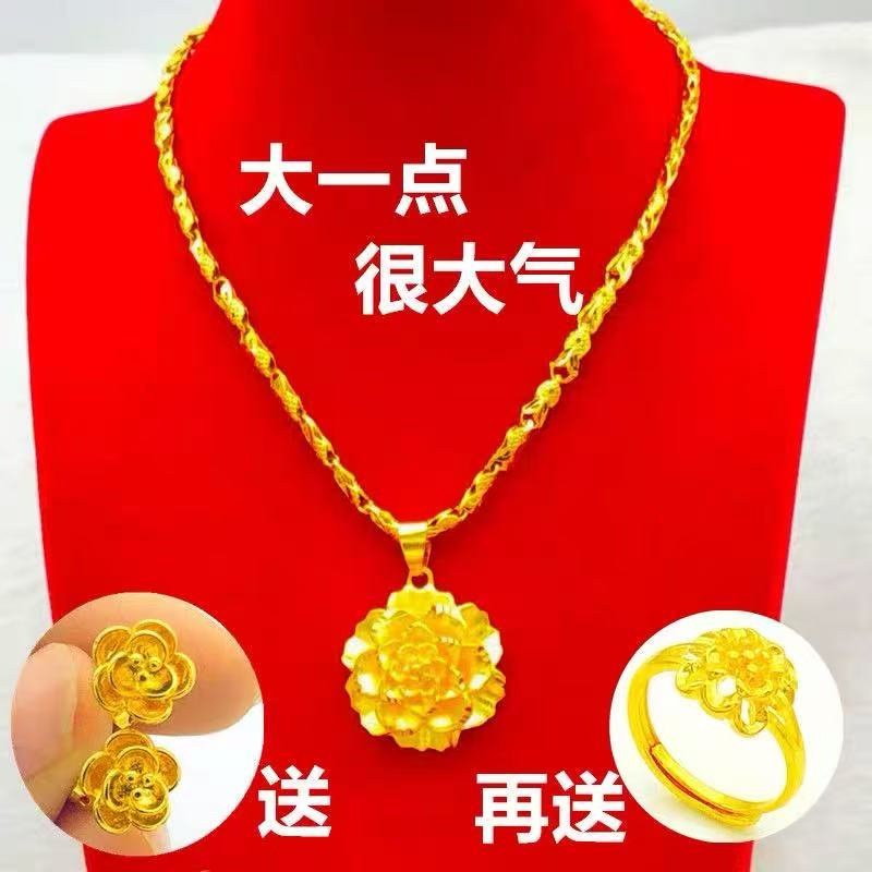 立大福越南沙金项链女款