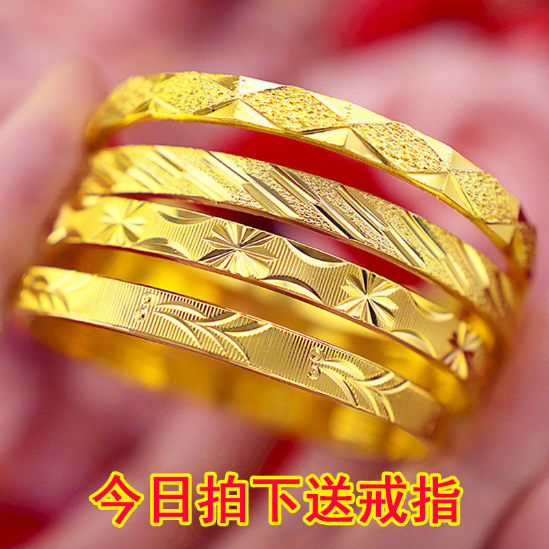 立大福越南沙金手镯女纯