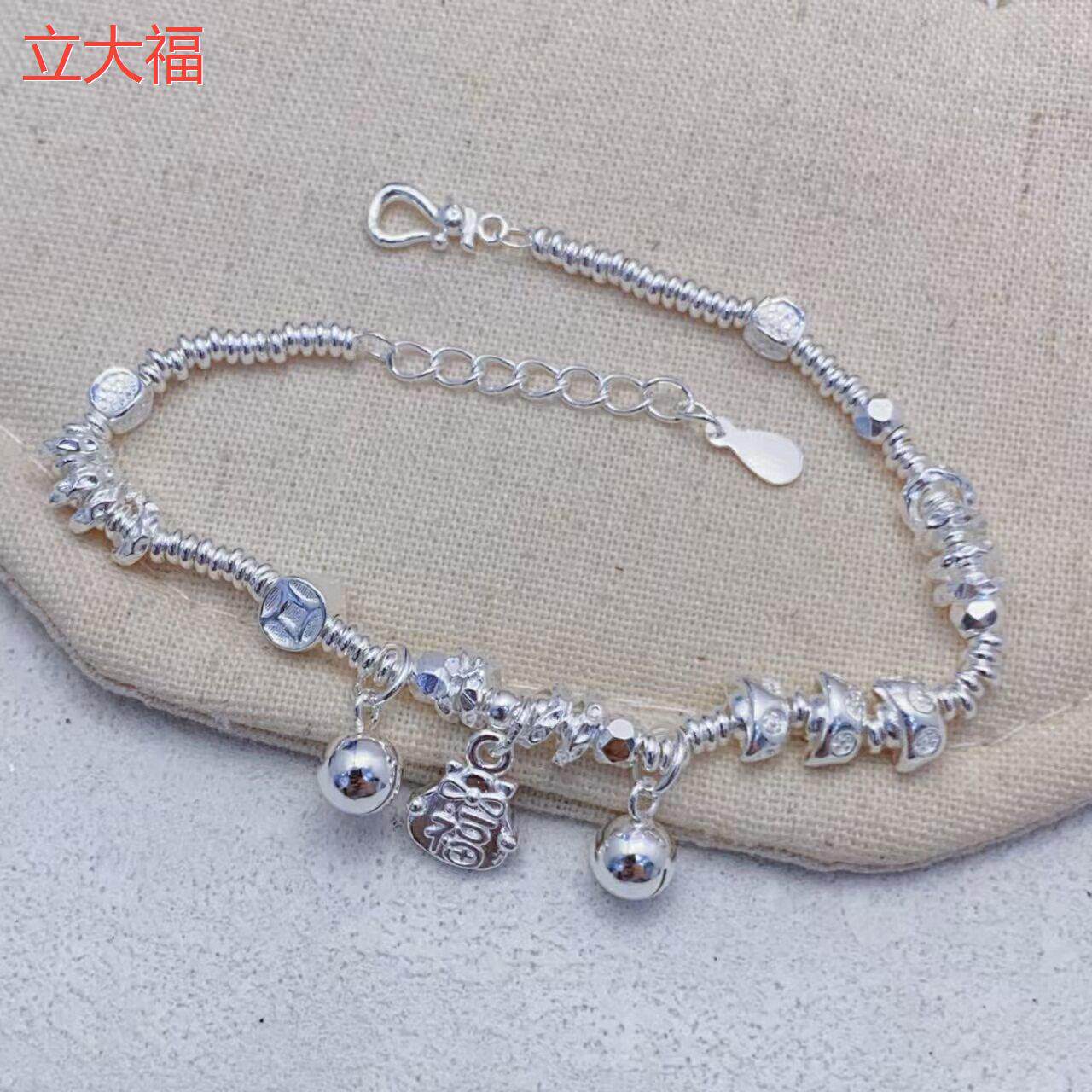 立大福足银纯银盘缠招财