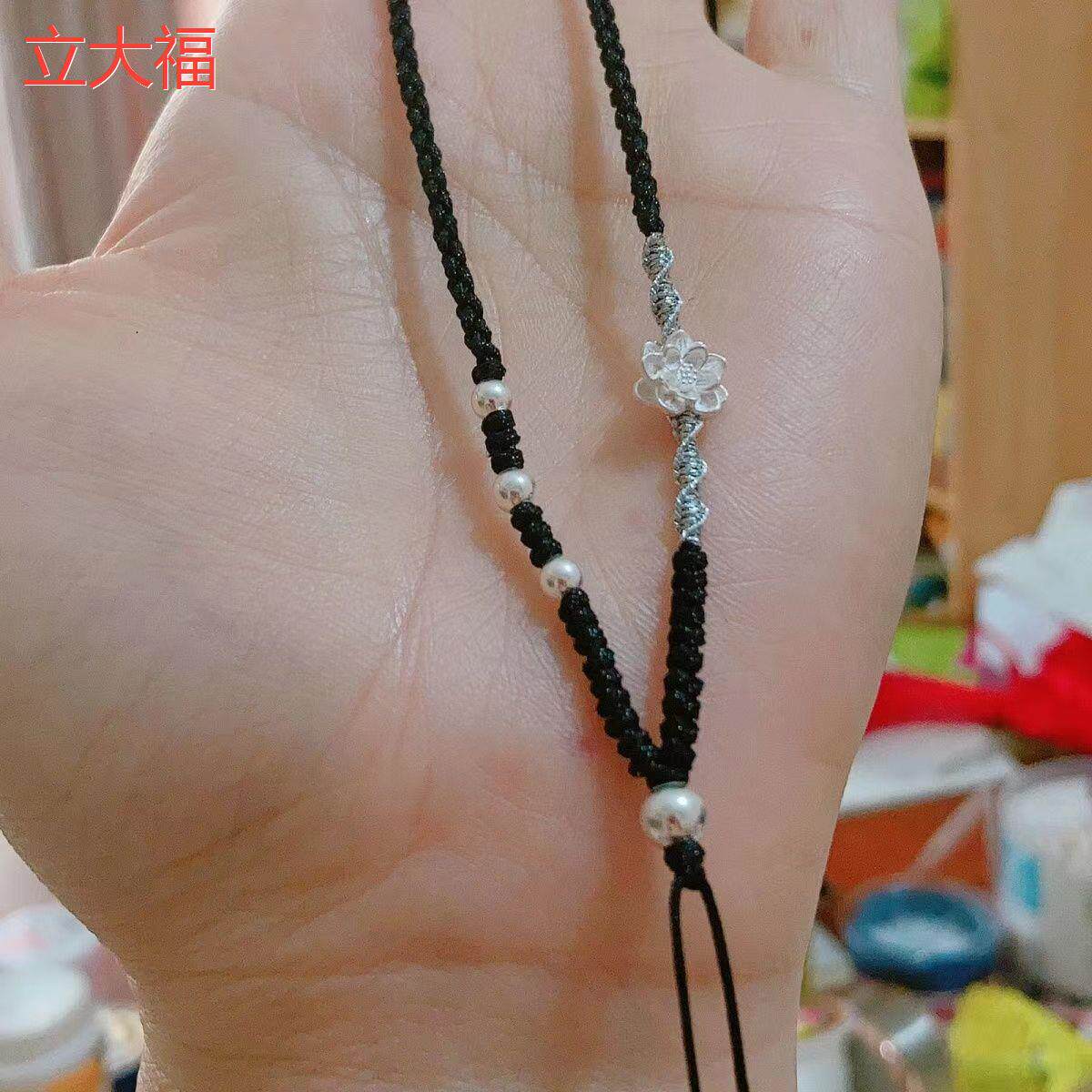 立大福纯银珠珠手编手工