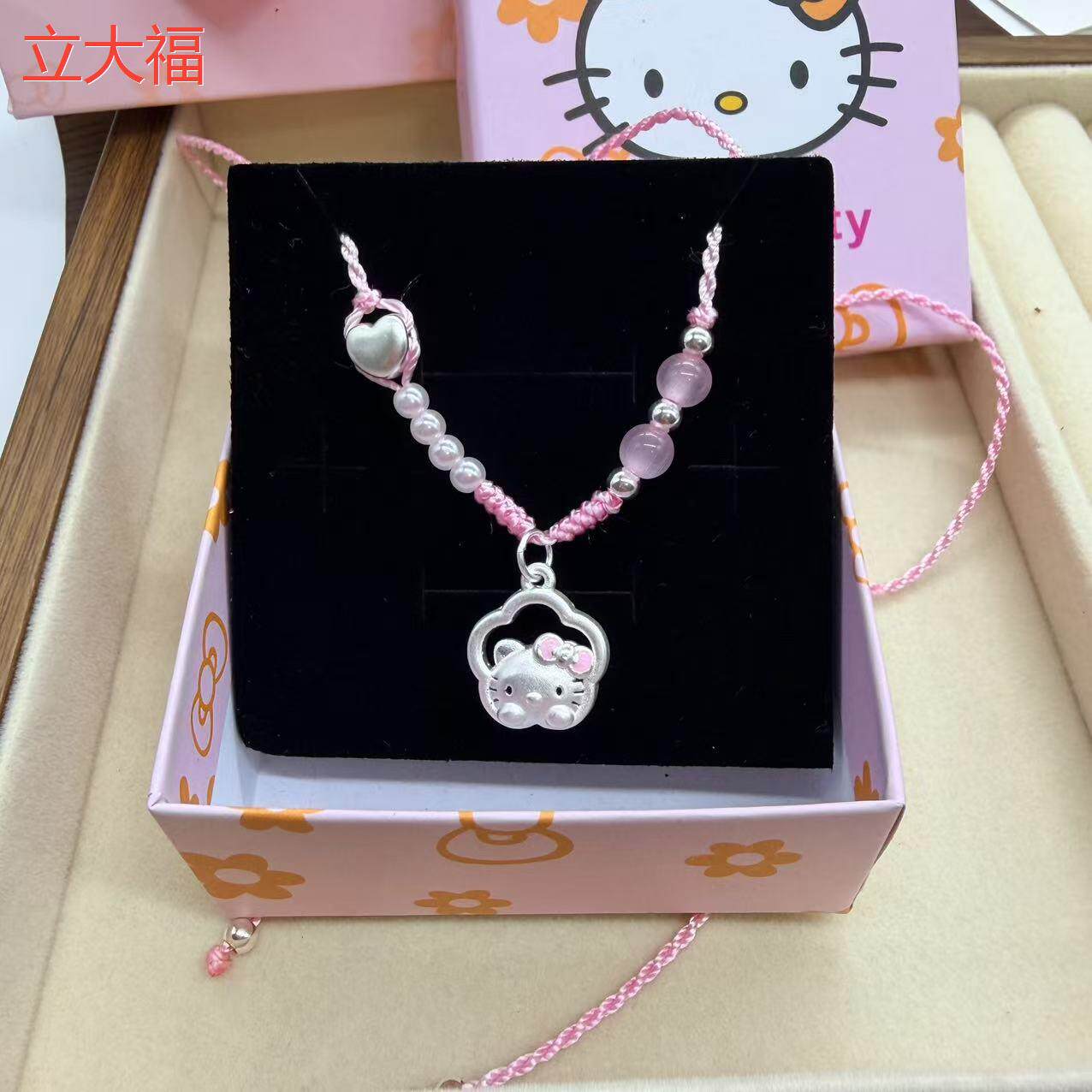 立大福足银猫头纯银hello