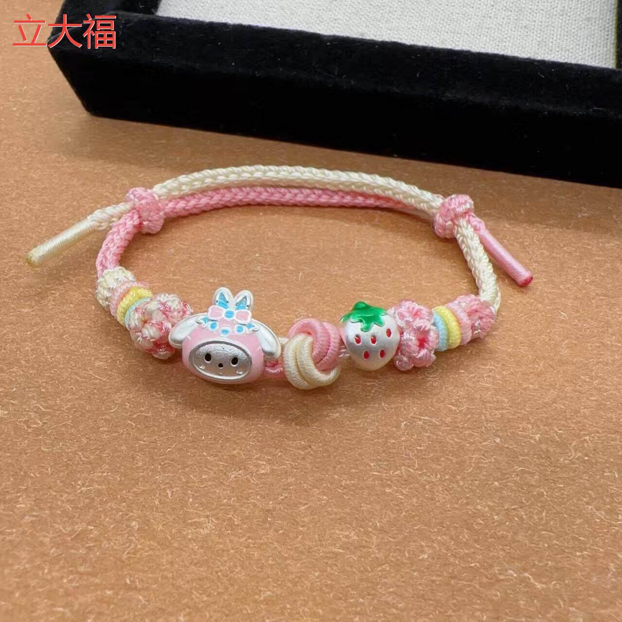 立大福足银烤漆美乐蒂草
