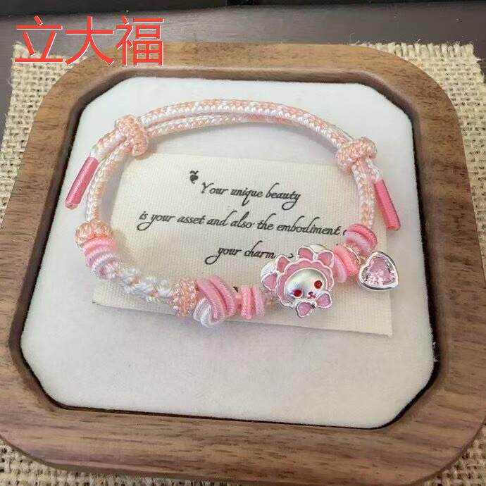 立大福足银纯银兔熊配件