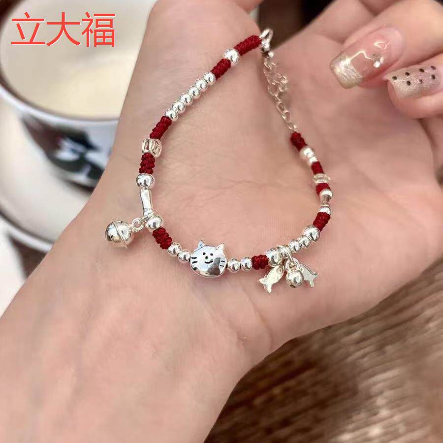 立大福925纯银猫咪小鱼红