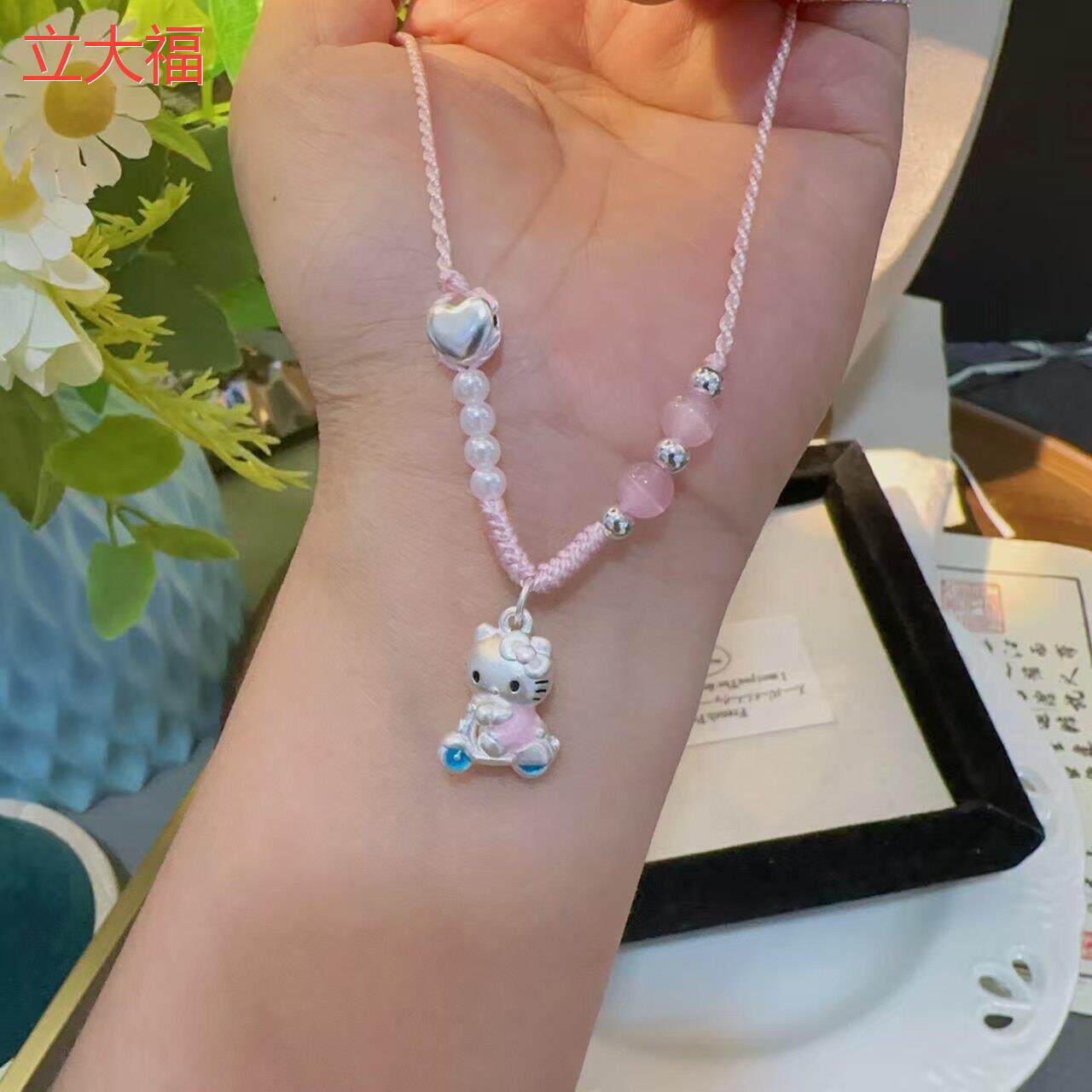 立大福儿童足银可爱纯银h