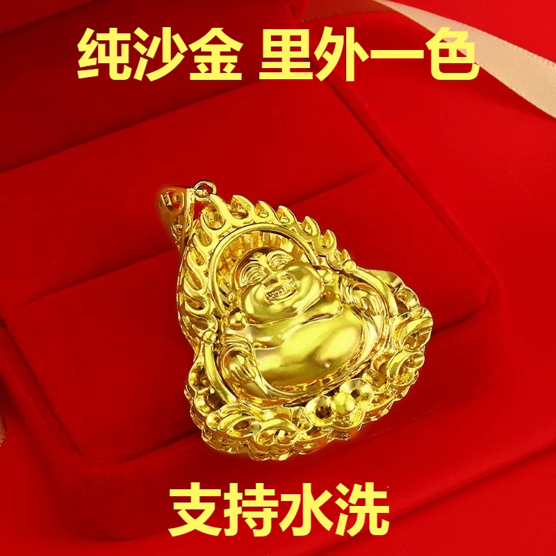 立大福正品新款沙金项链