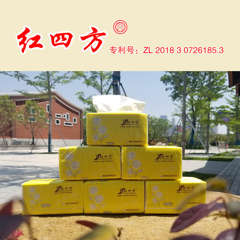420抽原木浆婴幼儿整箱18包纸巾