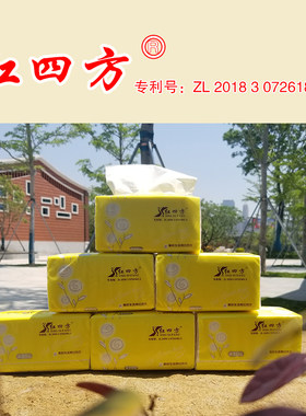 420抽原木浆婴幼儿整箱18包纸巾