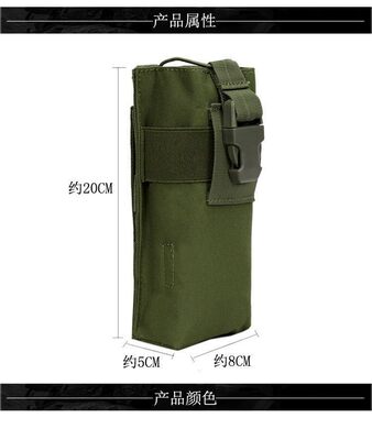 户外战术水壶套水瓶套水壶袋水壶包水壶袋水壶包水壶袋水壶包