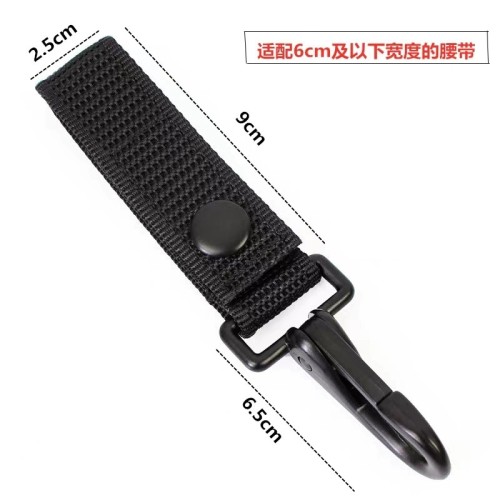 八件套战术腰带挂扣勾户外装备尼龙织带金属扣头杂物手套眼镜挂钩