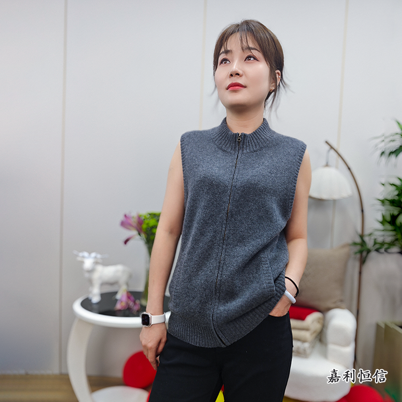 拉链女式纯山羊绒立领马甲