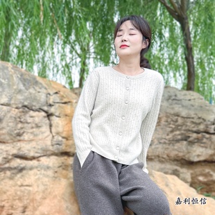 【匠心工艺】知性优雅时尚百搭纯山羊绒女式绞花圆领开衫