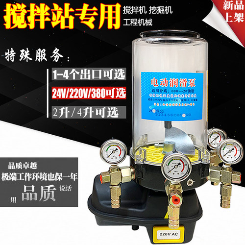 多出口多种电压适合场合广泛实惠