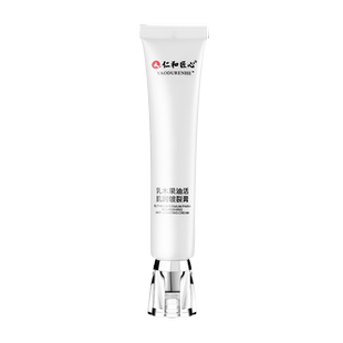 仁和药业官方旗舰店乳木果皲裂膏冬季护手霜手足干裂冻疮官网正品